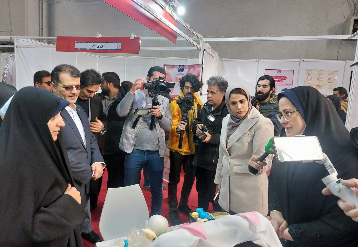 برگزاری چهاردهمین نمایشگاه بین‌المللی مادر، نوزاد و کودک، در محل دائمی نمایشگاه های بین المللی تهران  